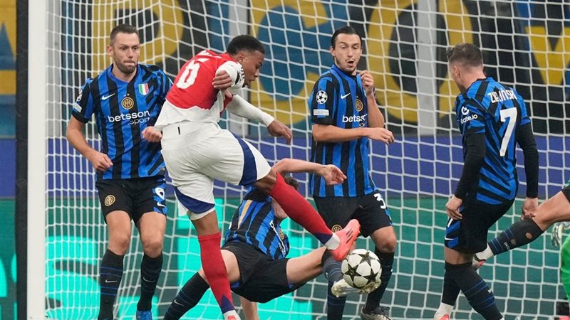 أرسنال ضد إنتر ميلان