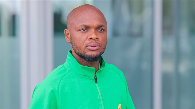 يانج أفريكانز التنزاني