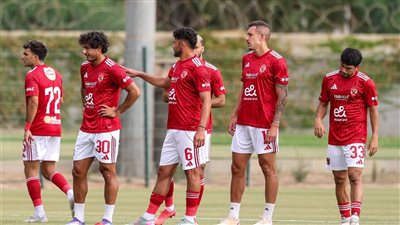 توروب يعلن قائمة الأهلي لمباراة يانج أفريكانز بدوري أبطال إفريقيا.. ظهور الصفقات الجديدة