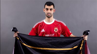 بلعمري عن الانضمام للأهلي: شعور رائع وطموحي الفوز بكل البطولات مع الفريق (فيديو)