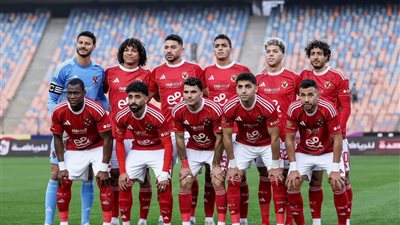 توروب يمنح لاعبي الأهلي راحة قبل مواجهة يانج أفريكانز بدوري أبطال إفريقيا