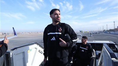 بعثة الأهلي تغادر القاهرة إلى تنزانيا لخوض مباراة يانج أفريكانز بدوري الأبطال