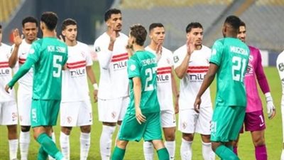 التشكيل الرسمي لمباراة الزمالك والمصري في كأس الكونفدرالية الإفريقية.. الدباغ بالهجوم