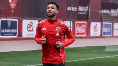 هادي رياض يشارك لأول مرة في تدريبات الأهلي الجماعية استعدادا لمواجهة البنك