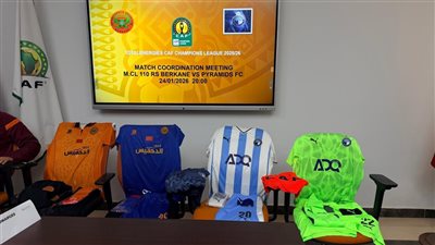 كواليس الاجتماع الفني لمباراة نهضة بركان وبيراميدز بدوري أبطال إفريقيا
