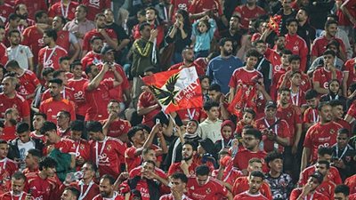 هتافات ضد إسرائيل في مدرجات الأهلي.. وجماهير الزمالك ترد خلال القمة 
