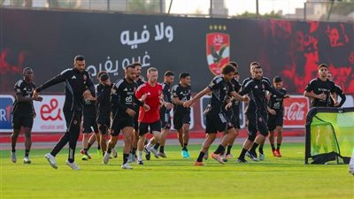 ماذا فعل الأهلي داخل فندق الإقامة بالجزائر قبل مواجهة شبيبة القبائل بدوري الأبطال؟