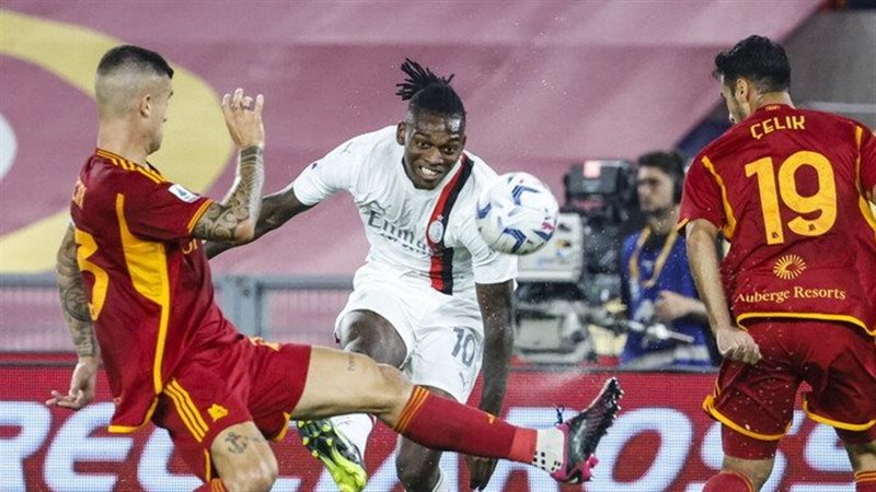 روما ضد ميلان