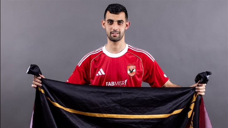 يوسف بلعمري 