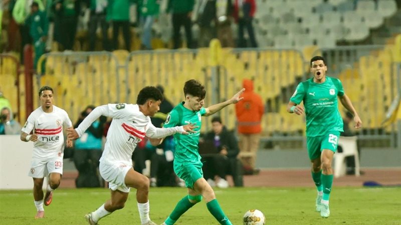 الزمالك 
