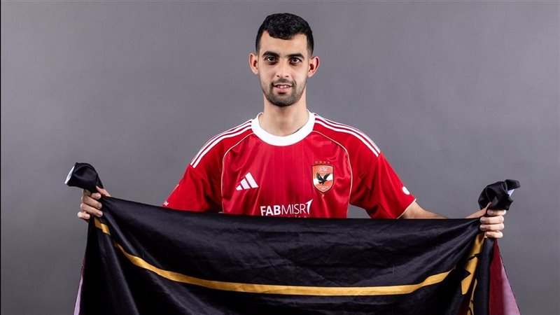 يوسف بلعمري