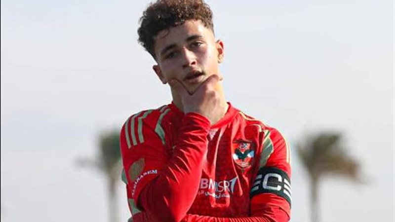 بلال عطية