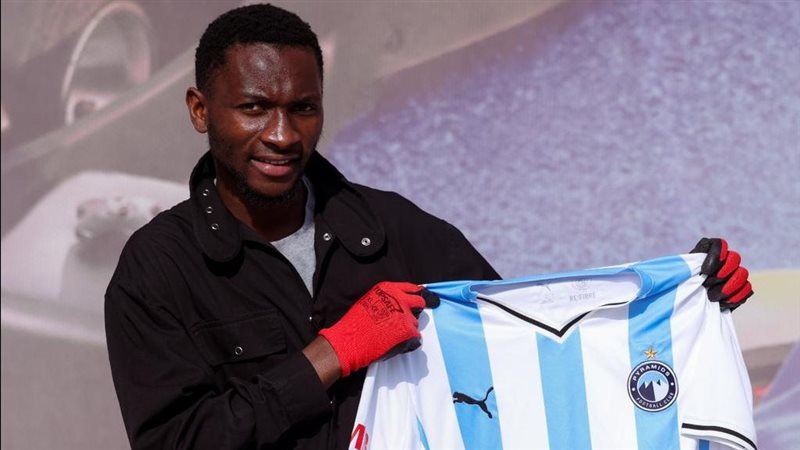 باسكال فيري 