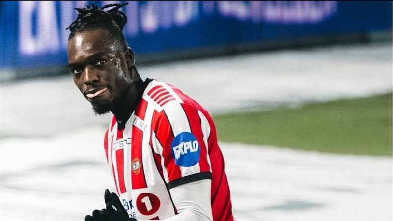 آيلتسن كامويش 