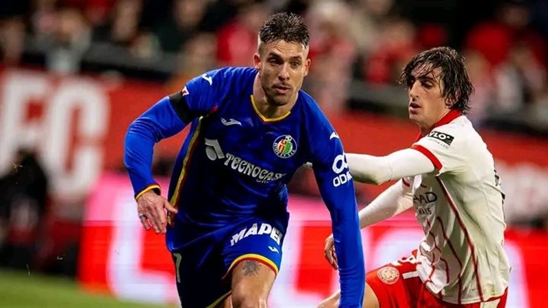 خيتافي وجيرونا 