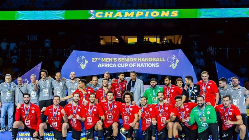 يد منتخب مصر 