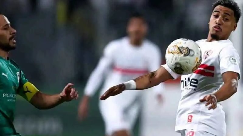 الزمالك والمصري