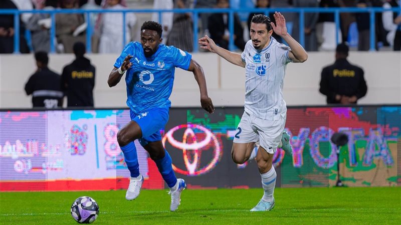 الاخدود و نيوم