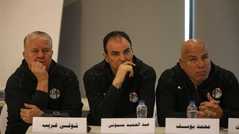 دبلومة التدريب pro1