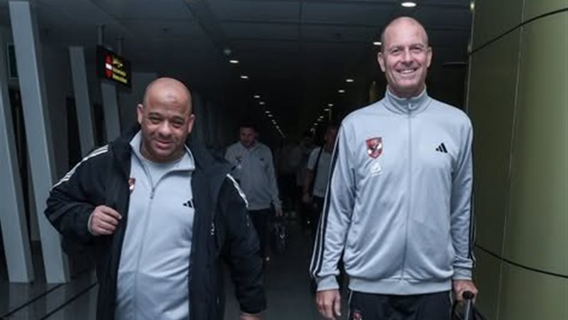  بعثة الأهلي