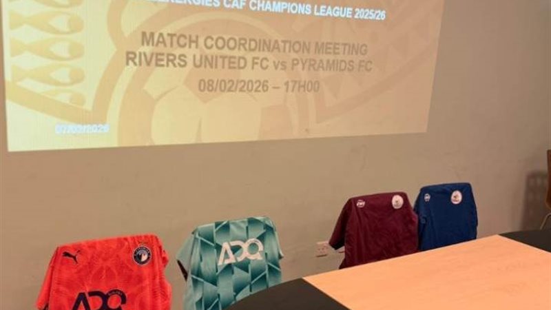 الاجتماع الفني لمباراة