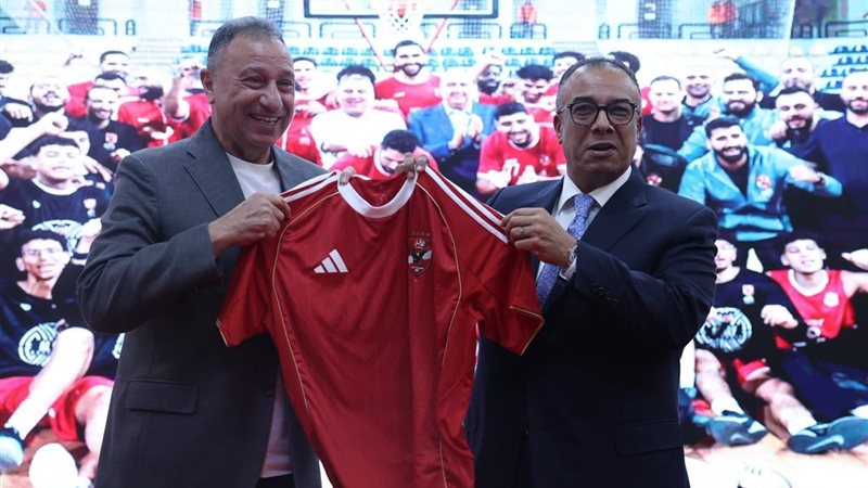 رئيس اتحاد كرة السلة