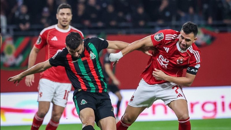 الأهلي والجيش الملكي