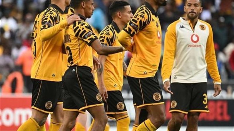  كايزر تشيفز