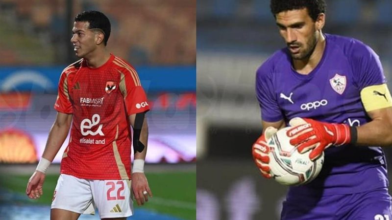 عواد وعاشور