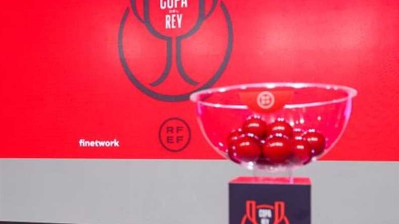   كأس ملك إسبا