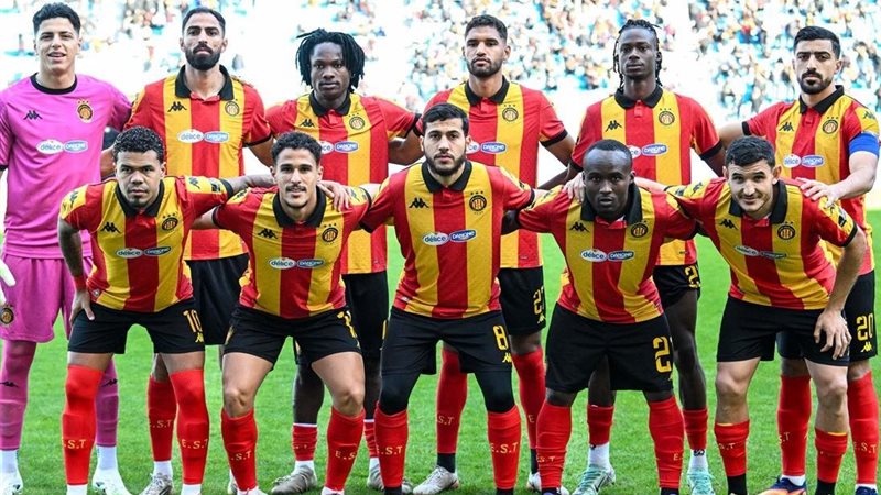 الترجي التونسي