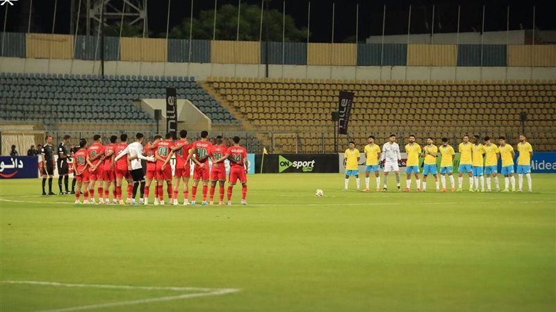 الإسماعيلي