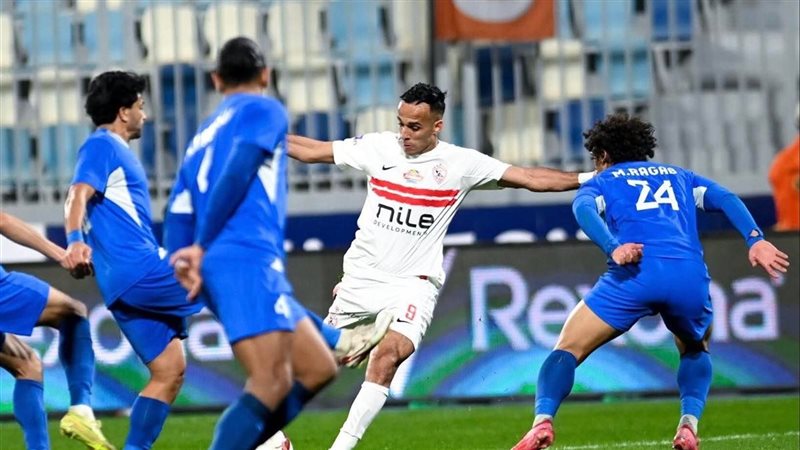 الزمالك وسموحة 