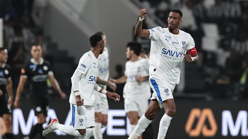 الهلال السعودي