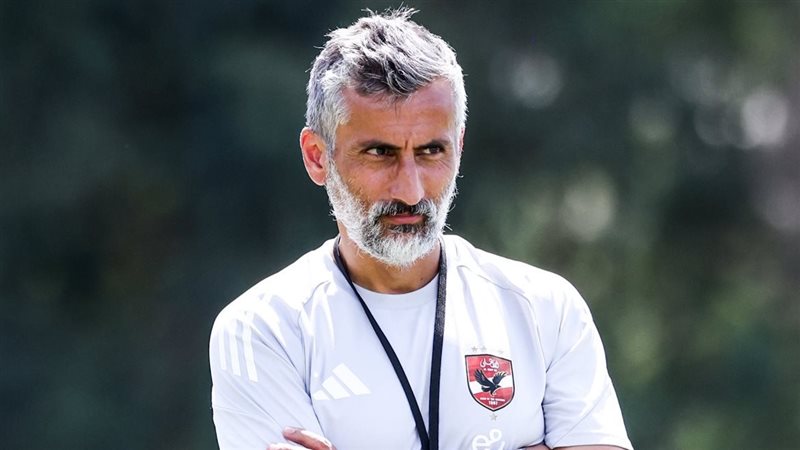 خوسيه ريبيرو