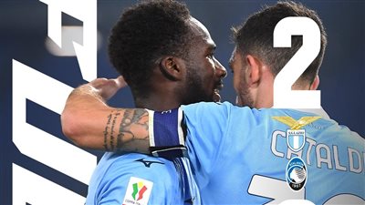التعادل الإيجابى بين لاتسيو و اتالانتا فى ذهاب نصف نهائى كأس إيطاليا 