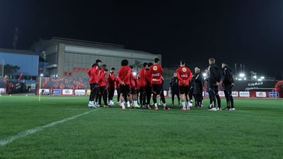 موعد مران الأهلي الأول في تونس استعدادًا لموقعة الترجي بدوري أبطال إفريقيا