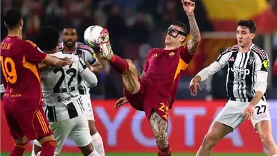 تعادل مثير بين روما ويوفنتوس في الدوري الإيطالي 