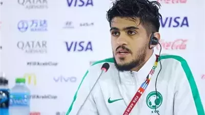 ضربة قوية للمنتخب السعودي قبل انطلاق كأس العالم بسبب الرباط الصليبي 