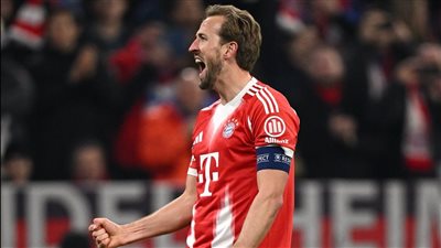 فيديو أهداف مباراة بايرن ميونخ وأتالانتا في دوري أبطال أوروبا 