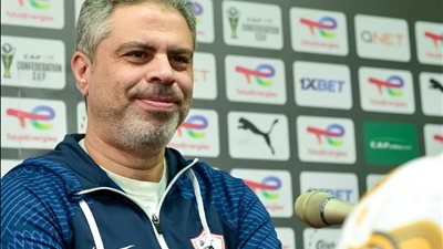 معتمد جمال يطارد إنجازًا تاريخيًا مع الزمالك.. غائب منذ أكثر من 30 عاما 