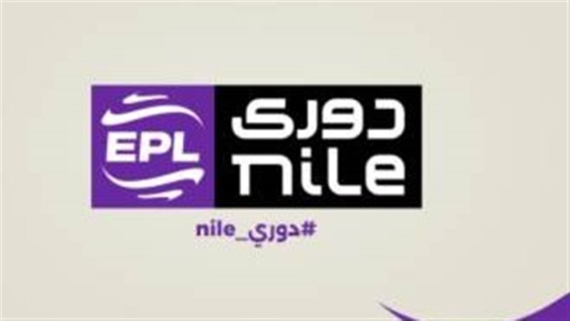 الدوري المصري