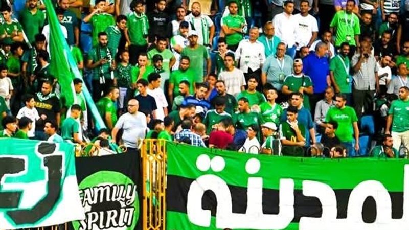 جماهير الاتحاد السكندري 