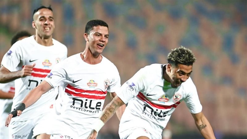 الزمالك 