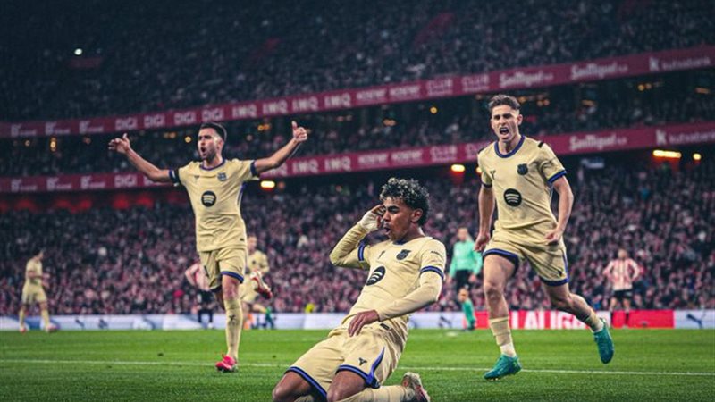 لامين يامال