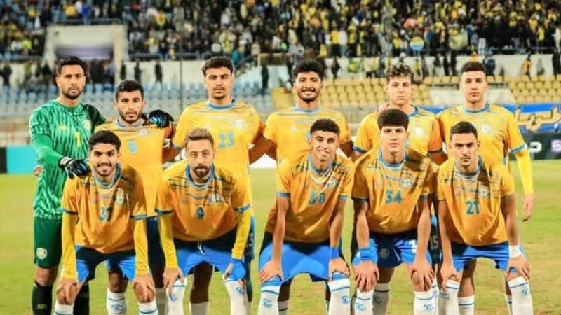 الاسماعيلي 