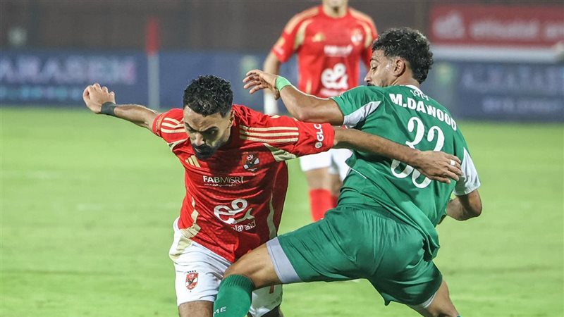 الأهلي والاتحاد السكندري