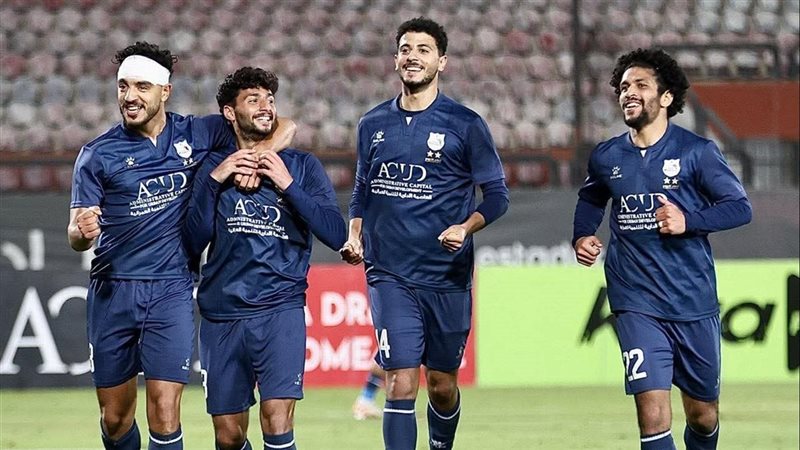 إنبي