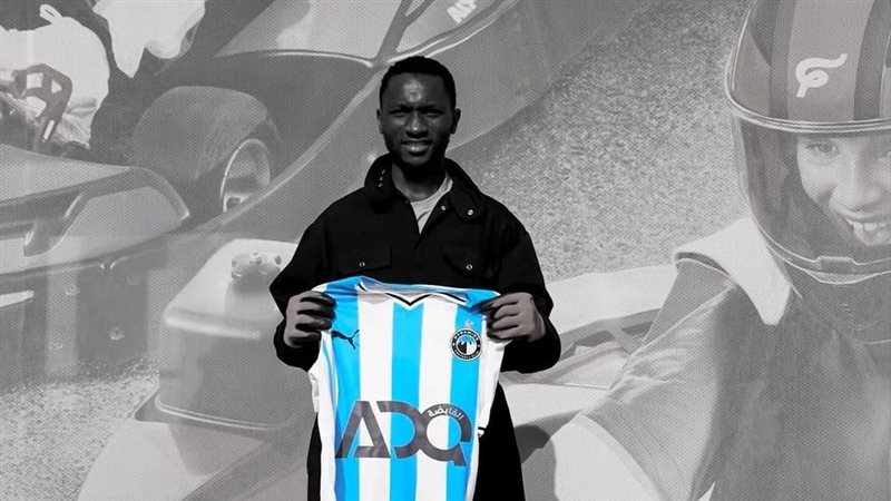 باسكال فيري 