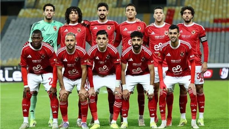 الاهلي